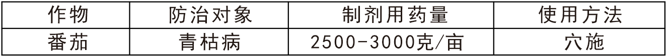 5d074e86ec4f8.png