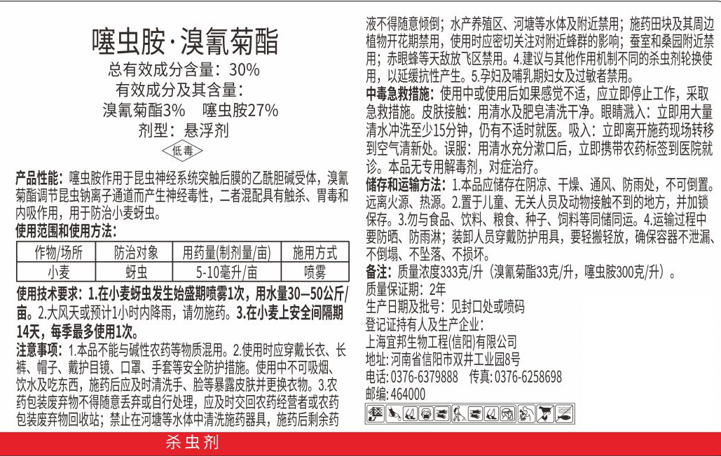微信图片_20250530092837.jpg