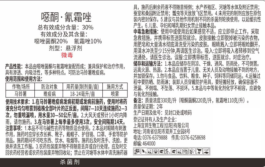 微信图片_20250530092837.jpg