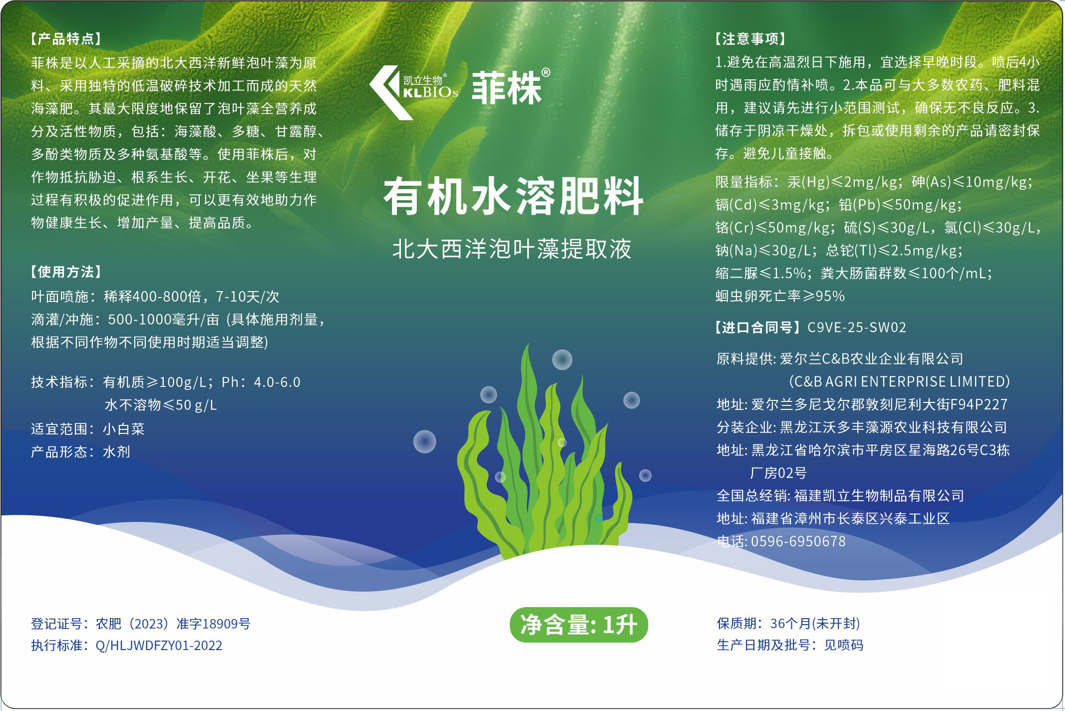 微信图片_20250530092837.jpg