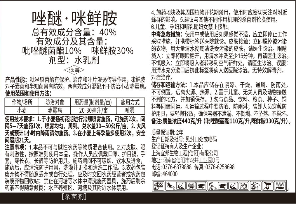 微信图片_20250603144504.png