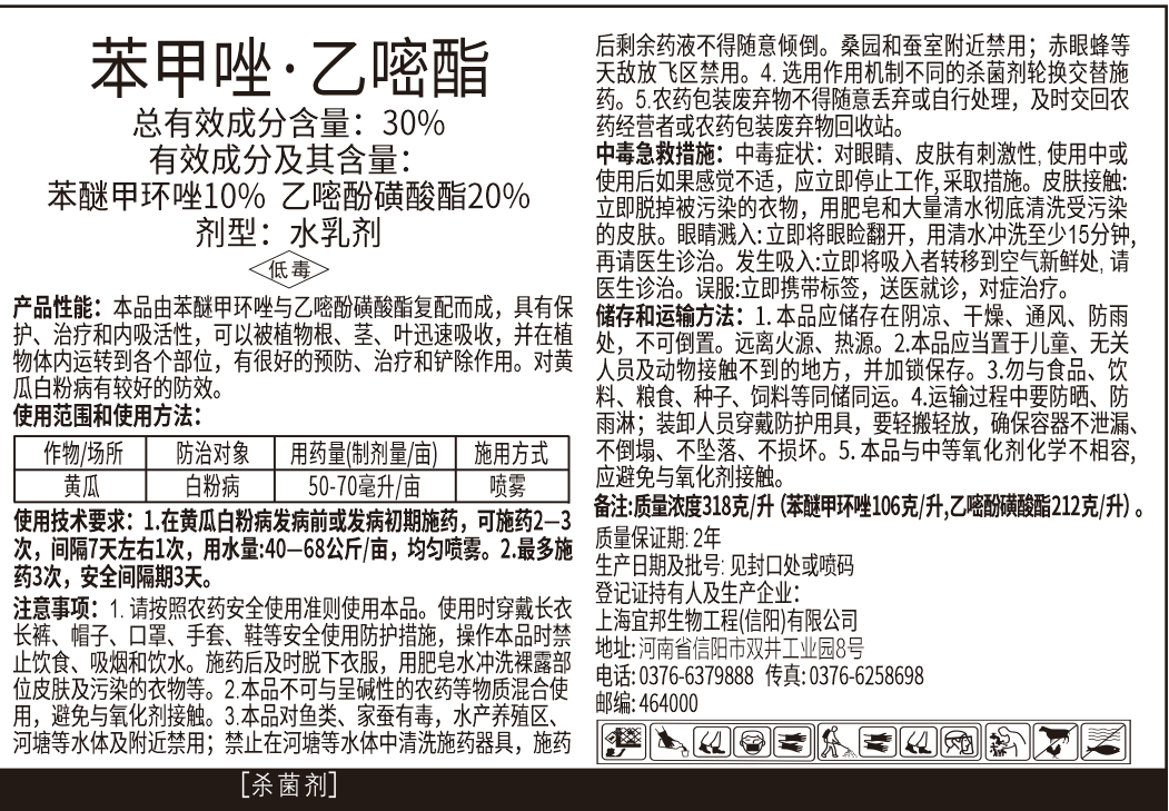 微信图片_20250603144528.png