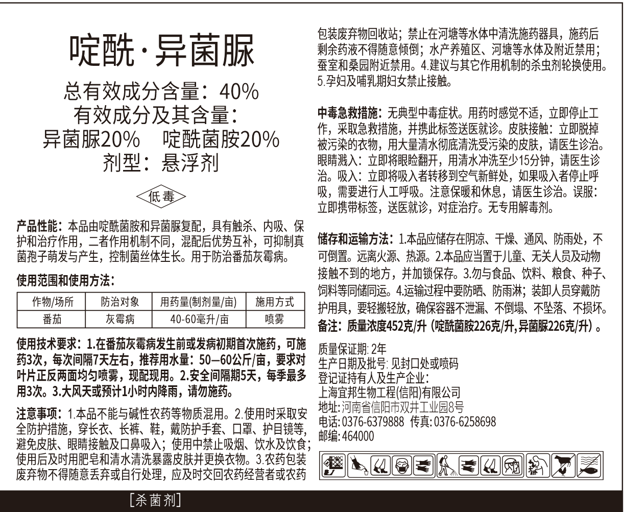 微信图片_20250603144539.png